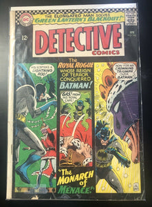 Vintage Comics Detective Comics Batman #350, (1966, DC): Joe Kubert Cover! Bagged And Boarded