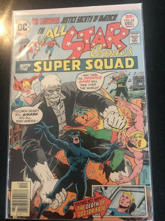 Vintage Comics DC Justice Society of America in AS Comics W/Super Squad Comic Book #63 Reader