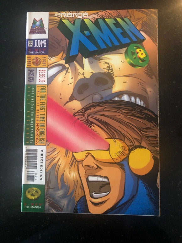 Vintage Comics X-Men: The Manga #8 VF- Hagihara, Cyclops, Jubilee, Rogue, Magneto, Wolverine