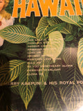 Vintage Vinyl LP Stereophonic Aloha Hawaii Cornet Records CXS 43 Harry Kaapunia