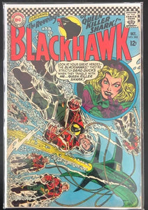 Vintage Comics Blackhawk (1944 1st Series) #225 Published Oct 1966 by DC Comics Bagged & Boarded