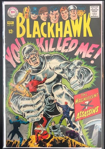 Vintage Comics Blackhawk (1944 1st Series) #237 Published Nov 1967 by DC Bagged & Boarded