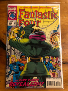 Vintage Comics Marvel’s Fantastic Four #392 September 1994 Bagged And Boarded Fantastic Cover Art