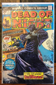 Vintage Comics Marvel’s Dead Of Night #9 April 1975 Bagged And Boarded Fantastic Cover Art
