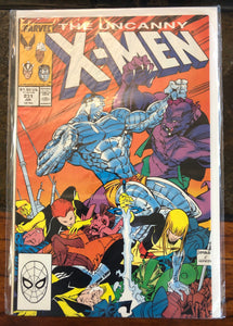 Vintage Comics The Uncanny X-Men #231 July 1988 Bagged And Boarded Great Cover Art
