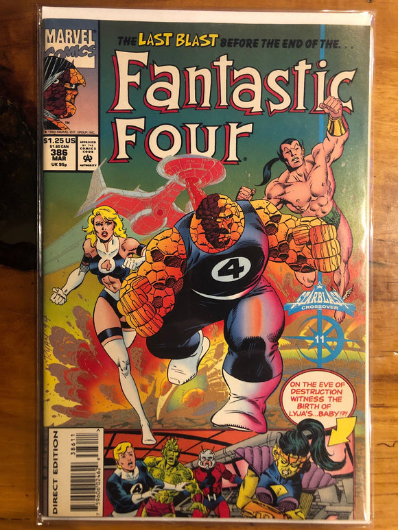Vintage Comics Marvel’s Fantastic Four #386 March 1994 Bagged And Boarded Fantastic Cover Art