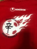 Vintage Clothing/Accessories T-Shirt Large Nongshim Ramon Shin Noodles Korea Soccer Team Sponsor Double Sided Graphics Cotton