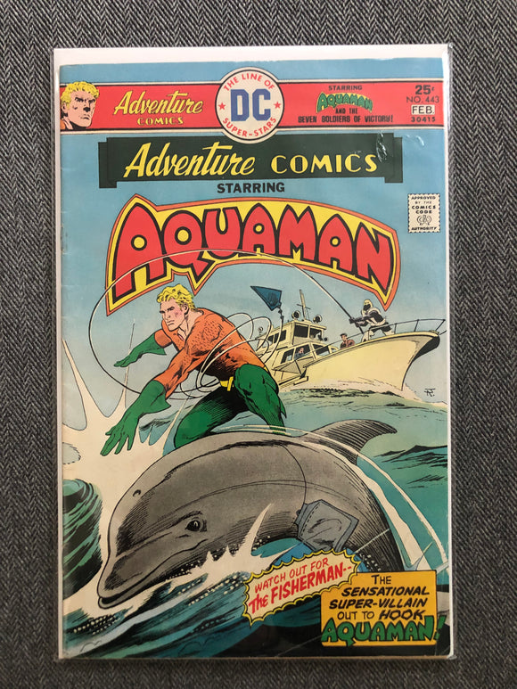 Vintage Comics - DC’s Adventure Comics Number 443 February 1976 Aquaman Bagged And Boarded Fantastic Cover Art